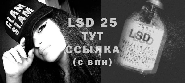 ECSTASY Алексин