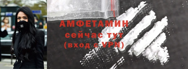 кокаин Алзамай