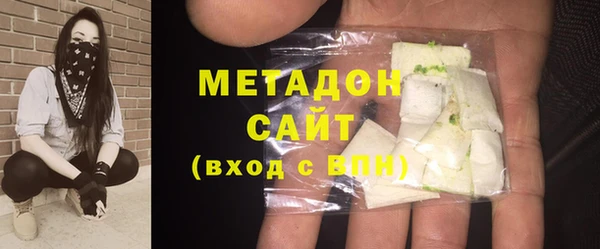 ECSTASY Алексин