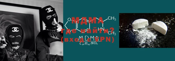 ECSTASY Алексин