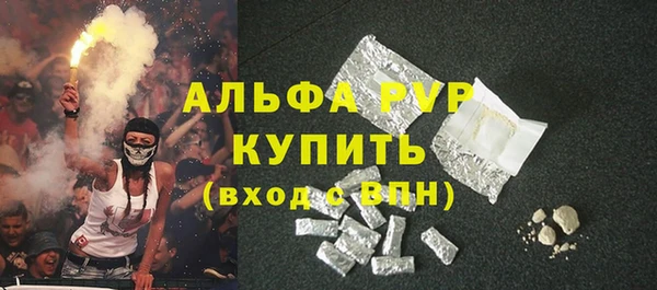 кокаин Алзамай