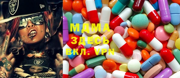 кокаин Алзамай