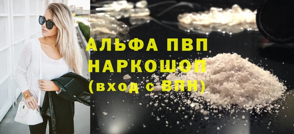 кокаин Алзамай