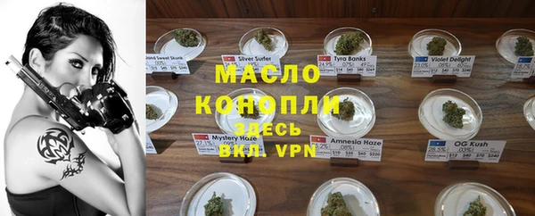 ECSTASY Алексин