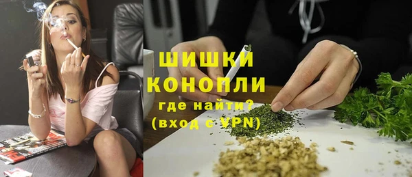 кокаин Алзамай