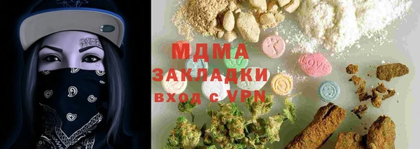 ECSTASY Алексин