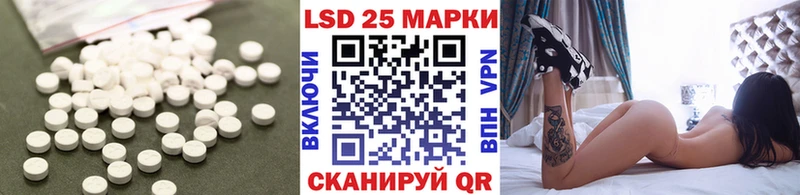 сайты даркнета Telegram Ипатово ЛСД экстази кислота где продают наркотики